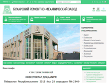 Tablet Screenshot of bukhararmz.uz